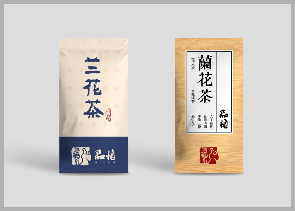 黎川县食品包装设计：安全为本，体验为王，守护城市美食产业根基